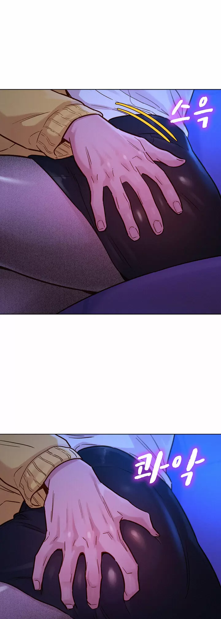 Sister Neighbors Capítulo 148 - Page 29