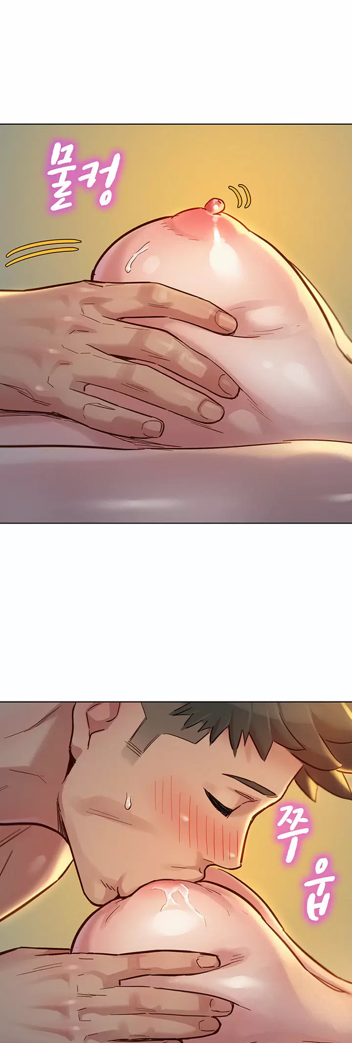 Sister Neighbors Capítulo 150 - Page 30