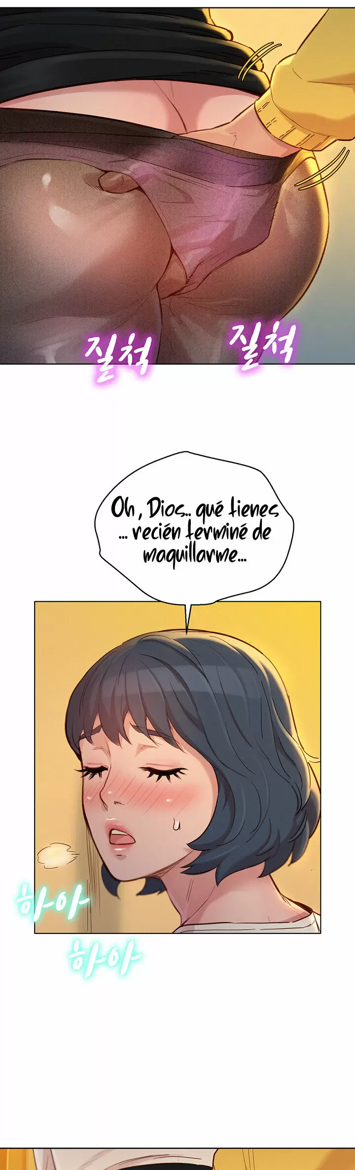 Sister Neighbors Capítulo 152 - Page 17