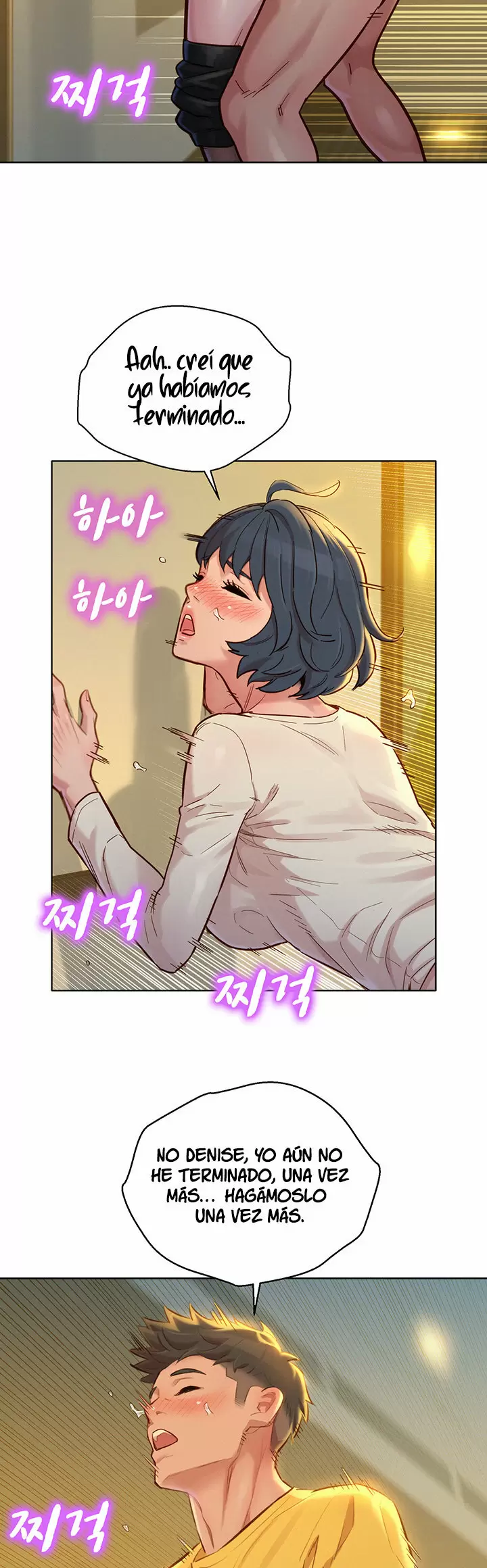 Sister Neighbors Capítulo 152 - Page 23
