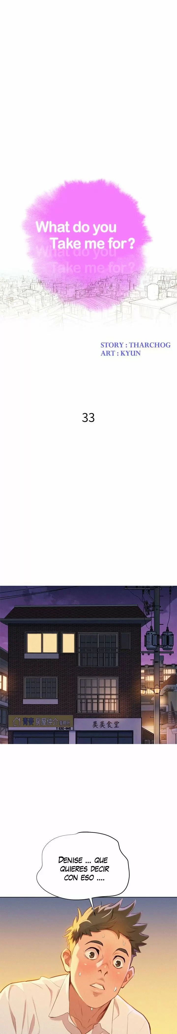 Sister Neighbors Capítulo 32.5 - Page 4