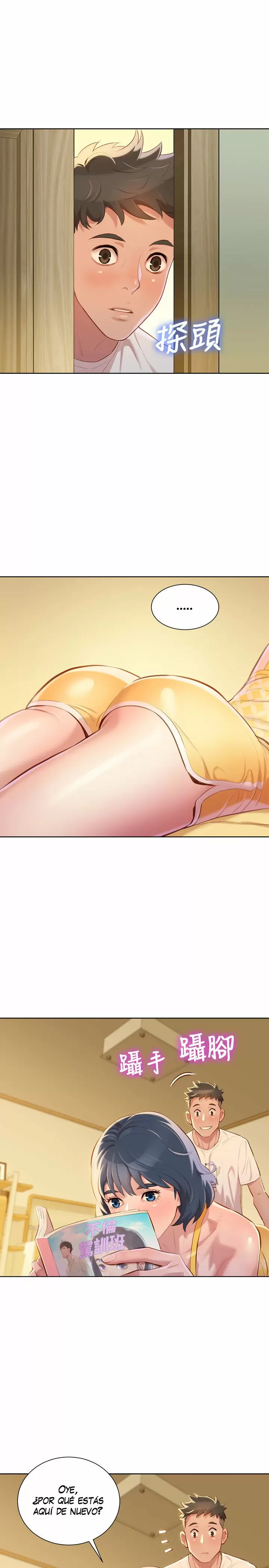 Sister Neighbors Capítulo 36 - Page 14