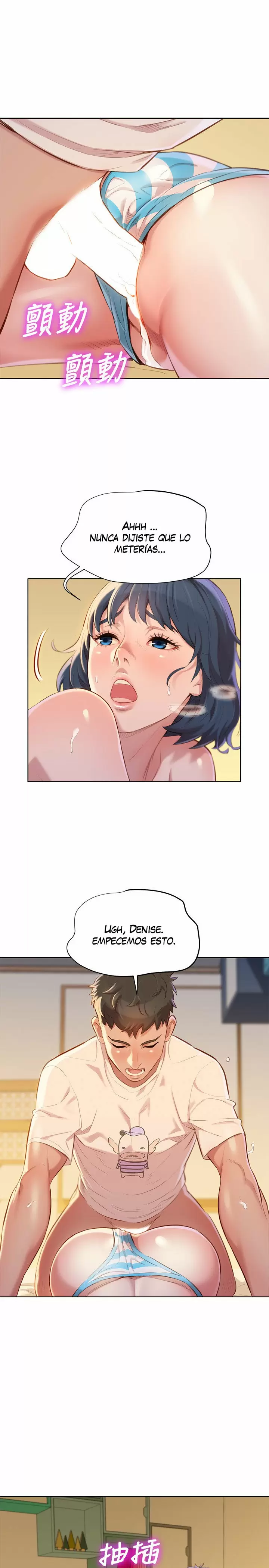Sister Neighbors Capítulo 36 - Page 20