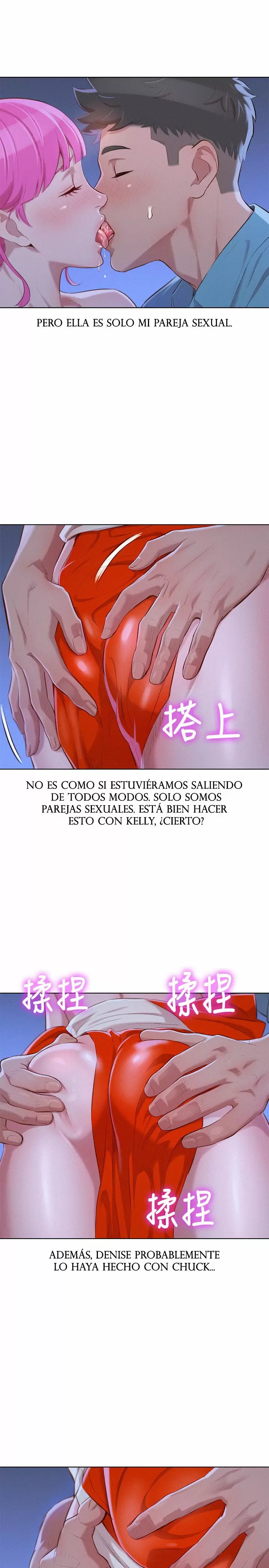 Sister Neighbors Capítulo 40 - Page 7