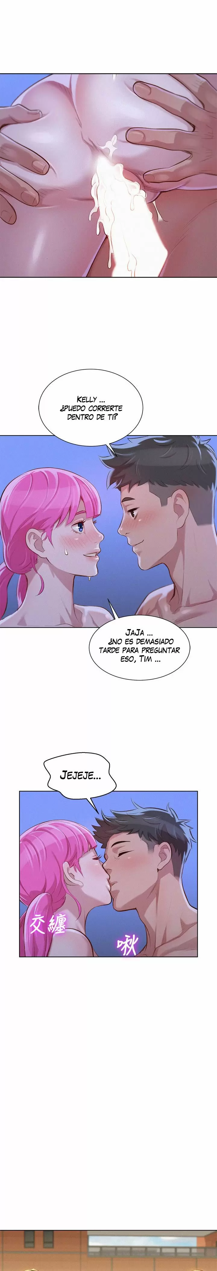 Sister Neighbors Capítulo 41 - Page 19