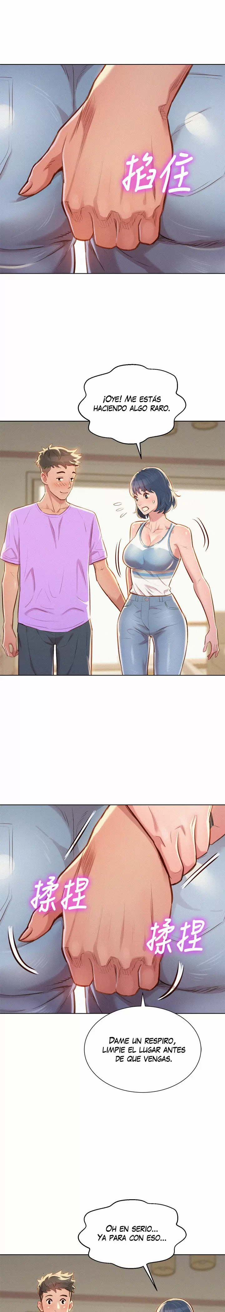 Sister Neighbors Capítulo 44 - Page 13