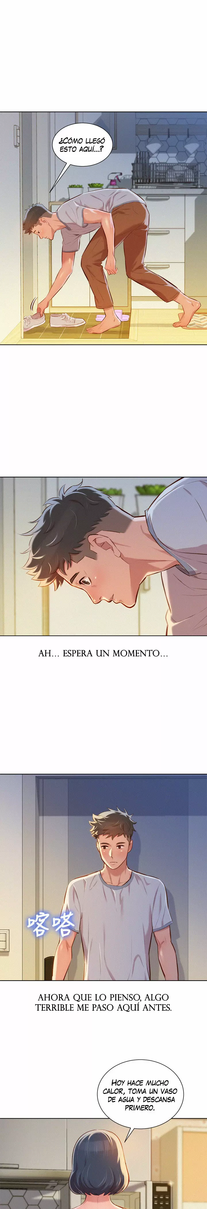 Sister Neighbors Capítulo 45 - Page 13