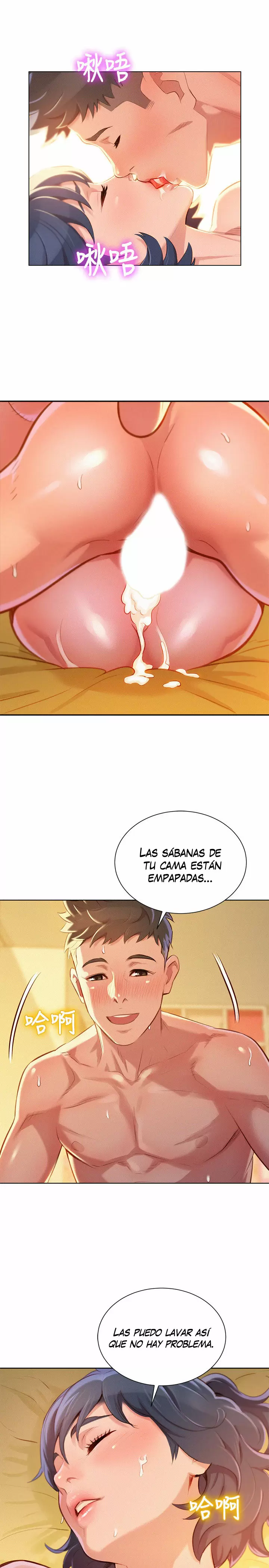 Sister Neighbors Capítulo 46 - Page 23