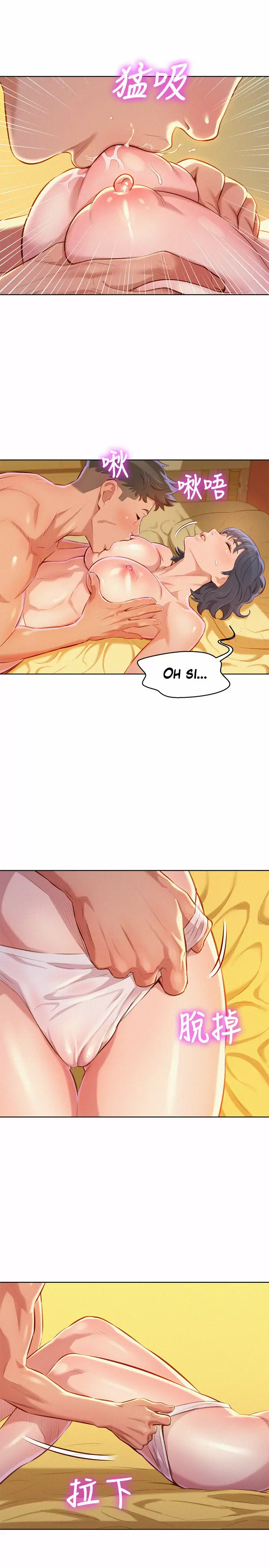Sister Neighbors Capítulo 46 - Page 7