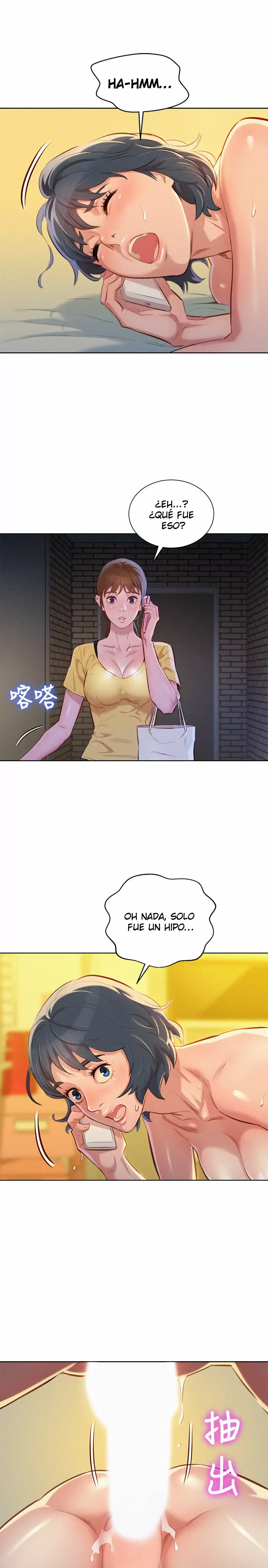 Sister Neighbors Capítulo 48 - Page 7
