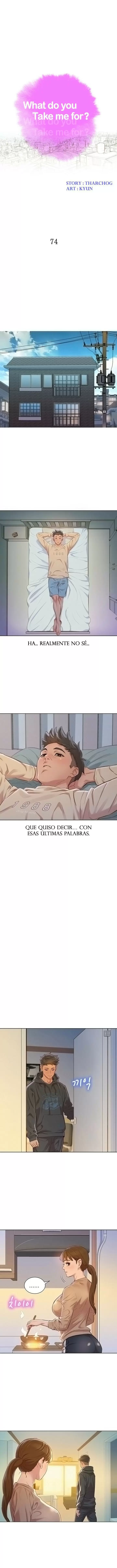 Sister Neighbors Capítulo 73 - Page 6