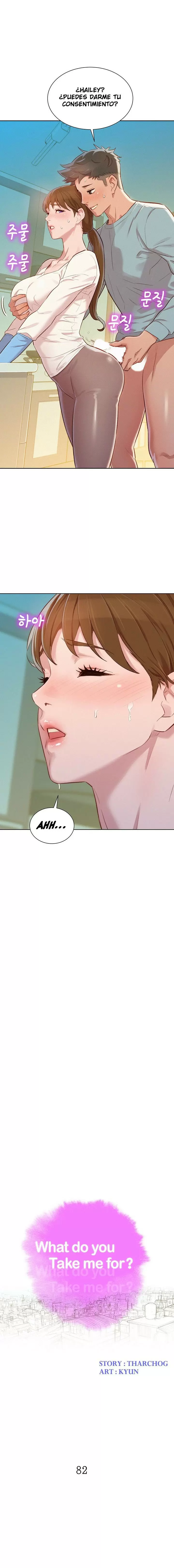 Sister Neighbors Capítulo 81 - Page 2