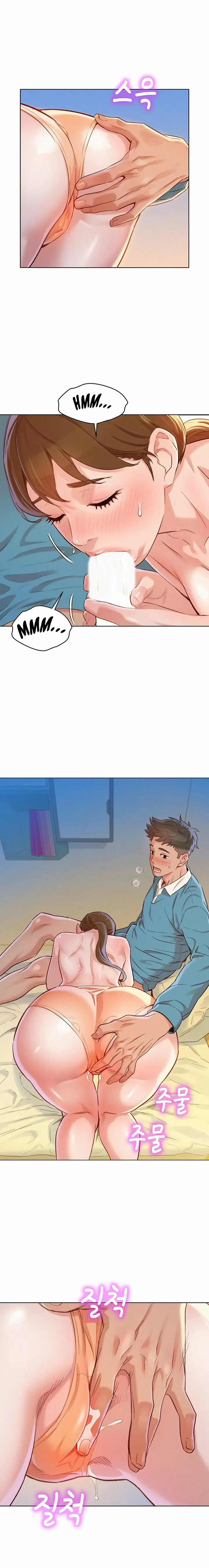 Sister Neighbors Capítulo 86 - Page 11