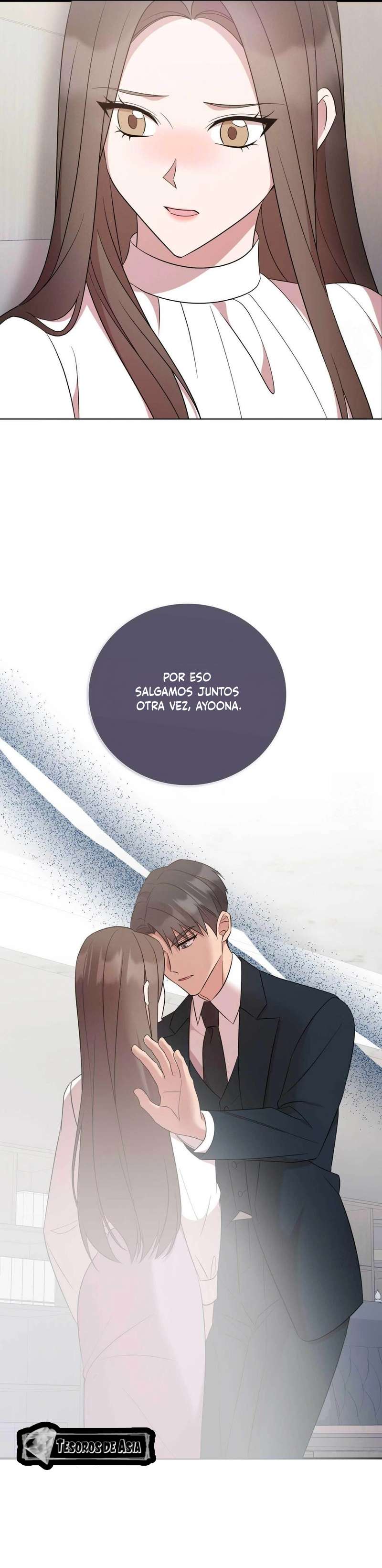 Quiero vengarme de mi Ex Capítulo 19 - Page 16