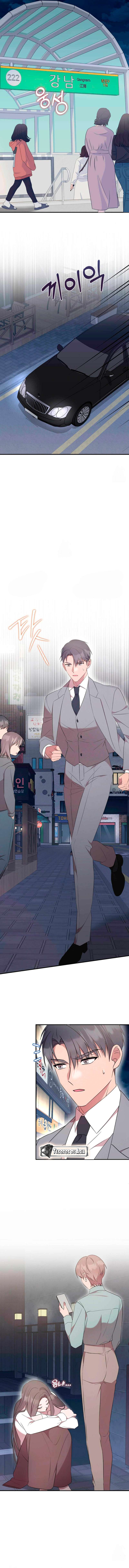 Quiero vengarme de mi Ex Capítulo 25 - Page 10