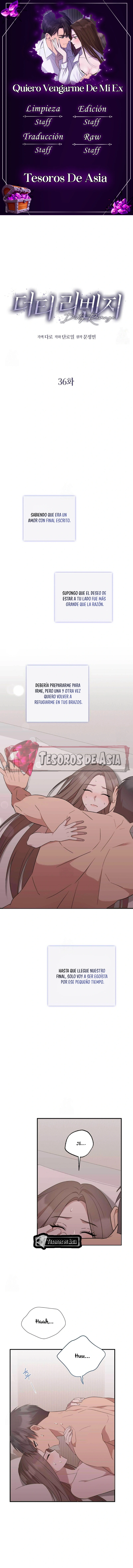 Quiero vengarme de mi Ex Capítulo 36 - Page 1