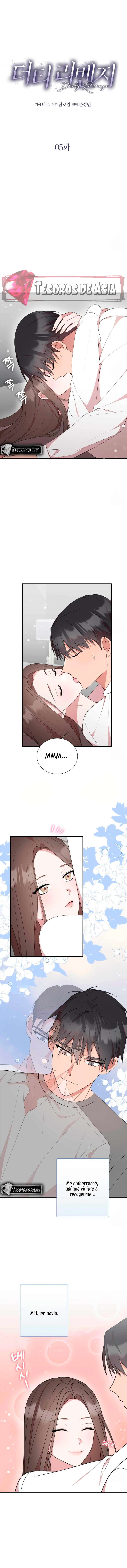 Quiero vengarme de mi Ex Capítulo 5 - Page 3