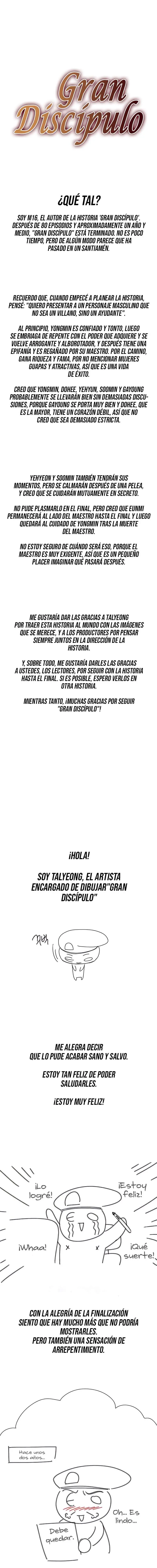 Gran Discipulo Capítulo 80.5 - Page 1