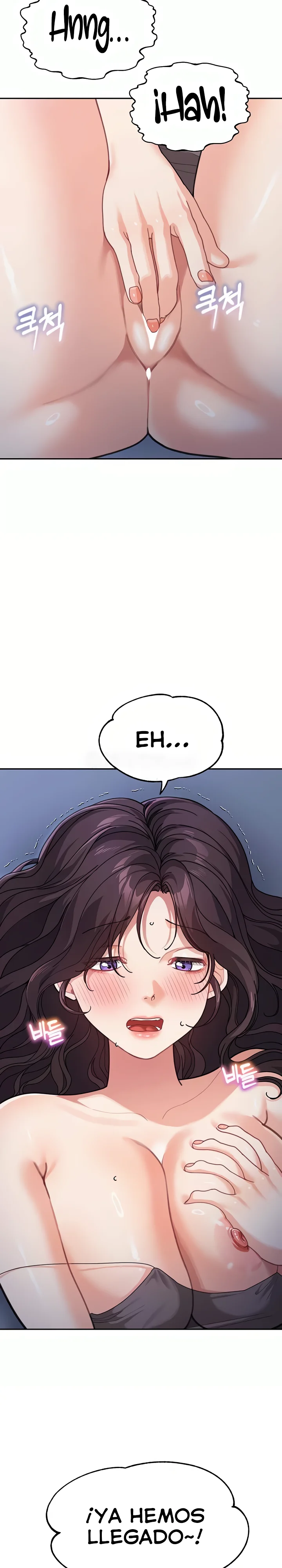 Madre y hermana Capítulo 32 - Page 11
