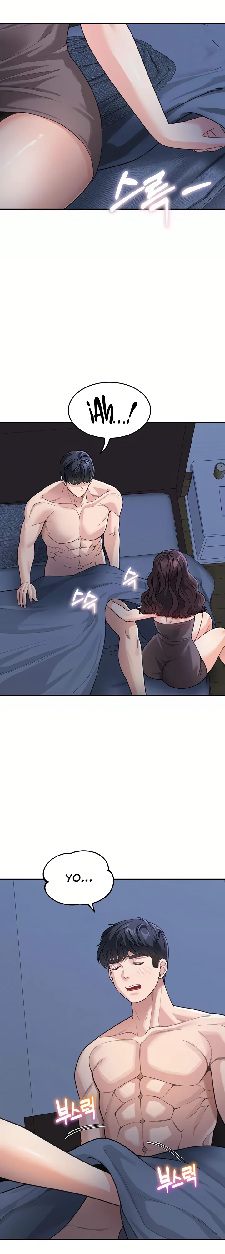 Madre y hermana Capítulo 32 - Page 22