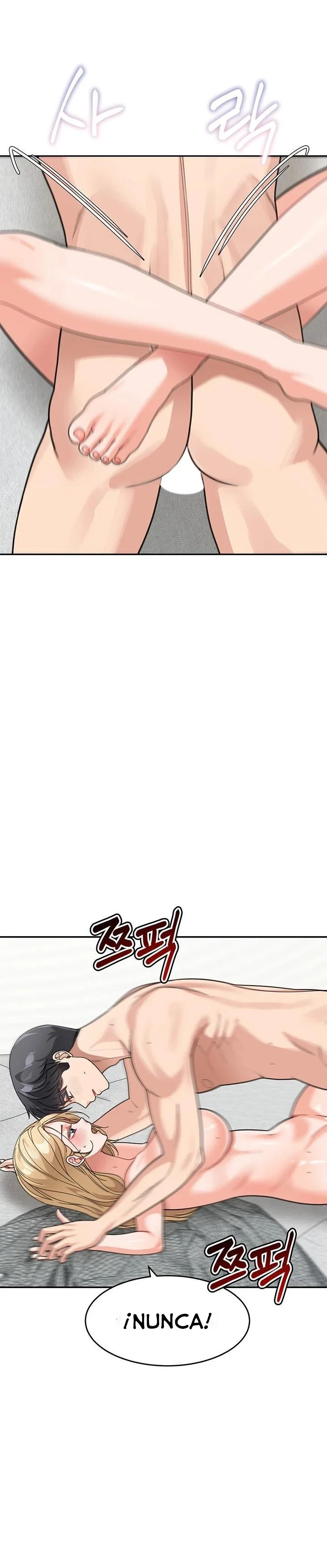 Madre y hermana Capítulo 45 - Page 24