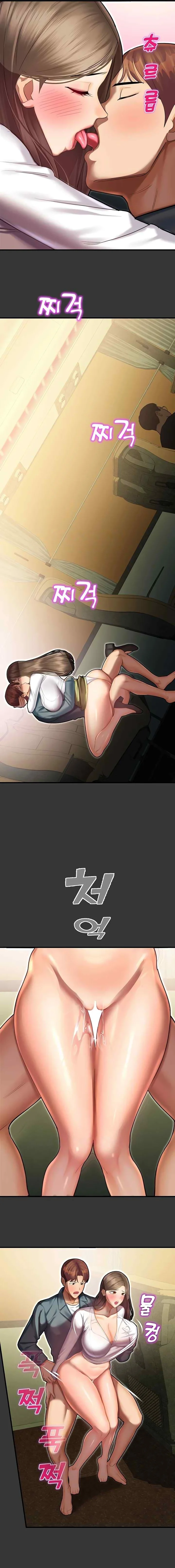 La Tierra Del Destino Capítulo 44 - Page 12