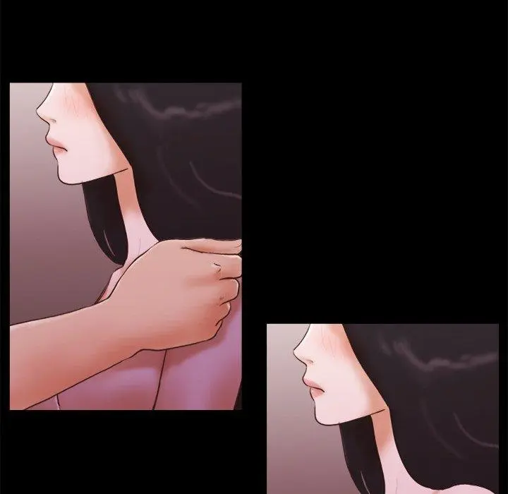 Inevitable Trap Capítulo 13 - Page 67