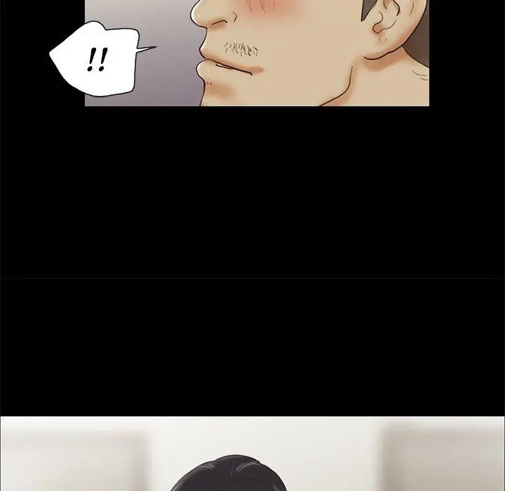 Inevitable Trap Capítulo 16 - Page 65