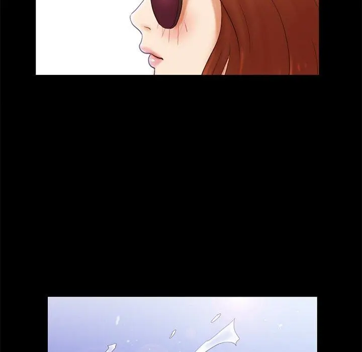 Inevitable Trap Capítulo 18 - Page 68