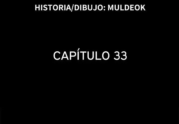 Inevitable Trap Capítulo 33 - Page 3