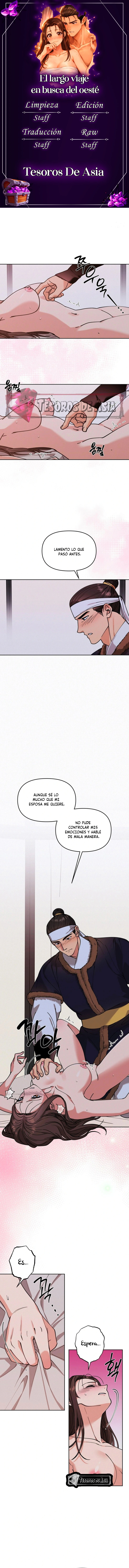 El largo viaje en busca de mi señor Capítulo 5 - Page 1