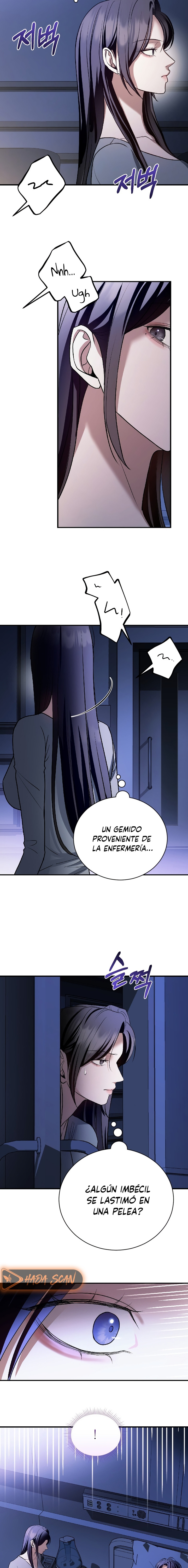 El Perro Salvaje Sueña Con Su Presa Capítulo 13 - Page 14