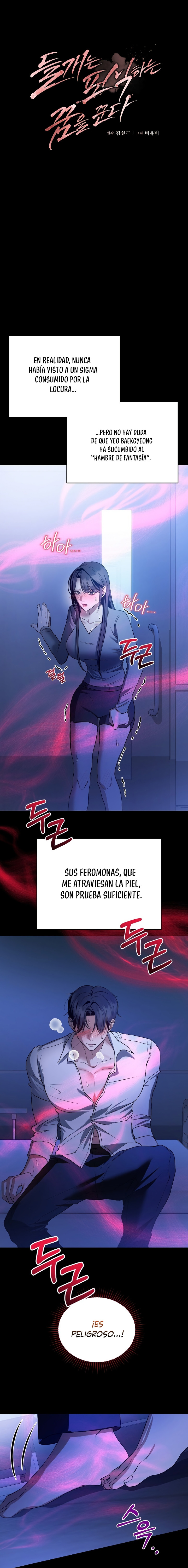 El Perro Salvaje Sueña Con Su Presa Capítulo 14 - Page 2