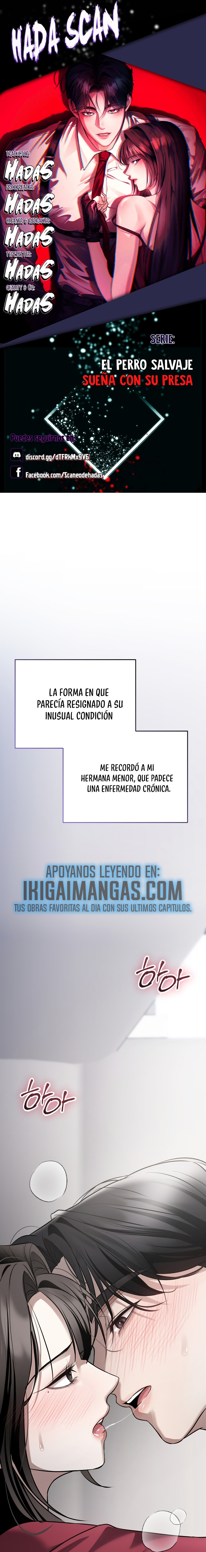El Perro Salvaje Sueña Con Su Presa Capítulo 17 - Page 1