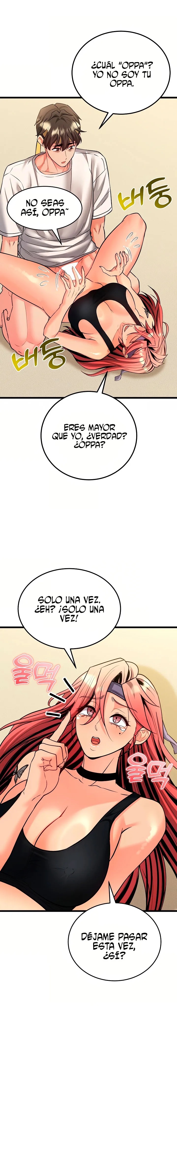 El Principe del Si Capítulo 11 - Page 12