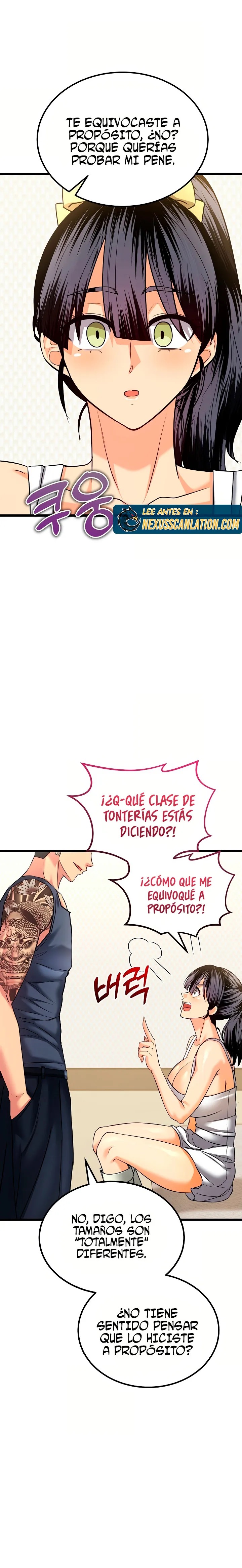 El Principe del Si Capítulo 11 - Page 6