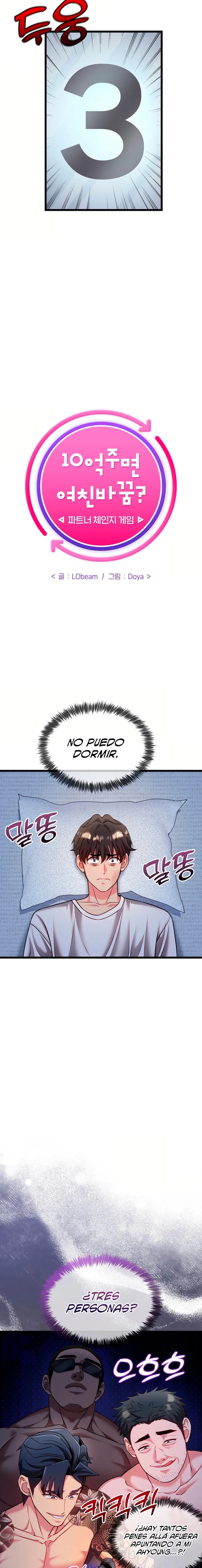 El Principe del Si Capítulo 13 - Page 15