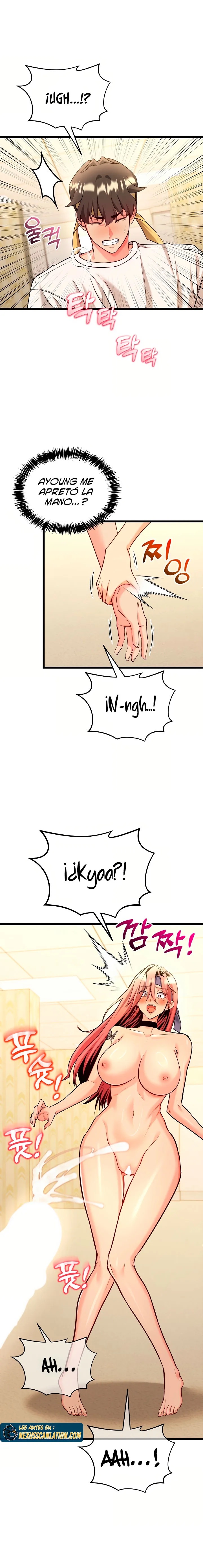 El Principe del Si Capítulo 3 - Page 1