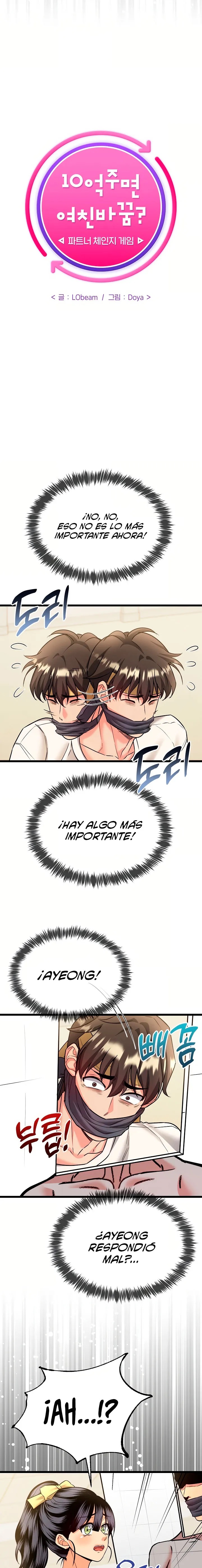 El Principe del Si Capítulo 8 - Page 4