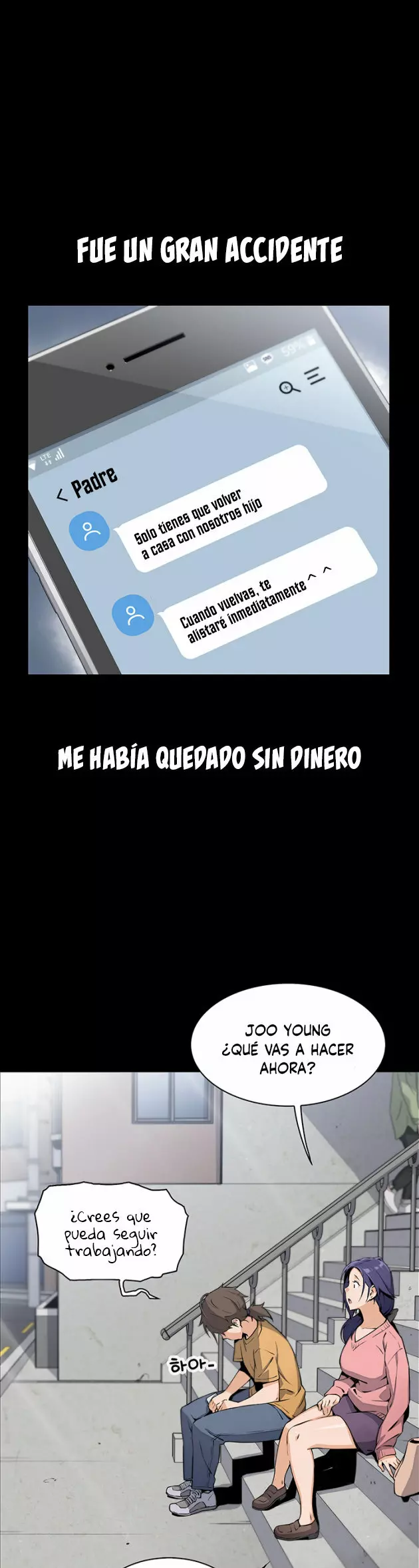 La Reina del Tofu Capítulo 1 - Page 33