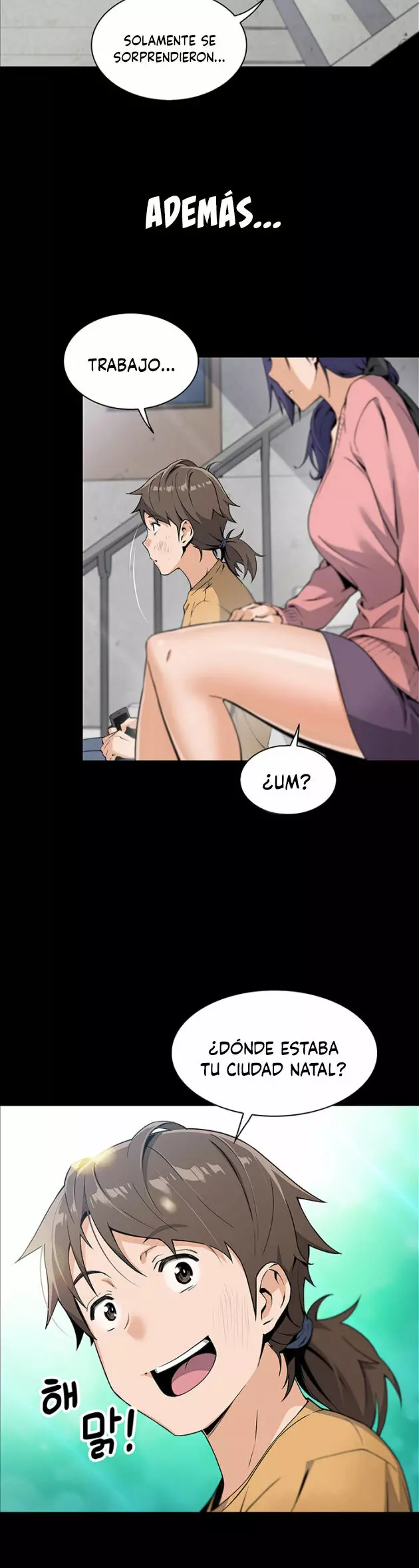 La Reina del Tofu Capítulo 1 - Page 34