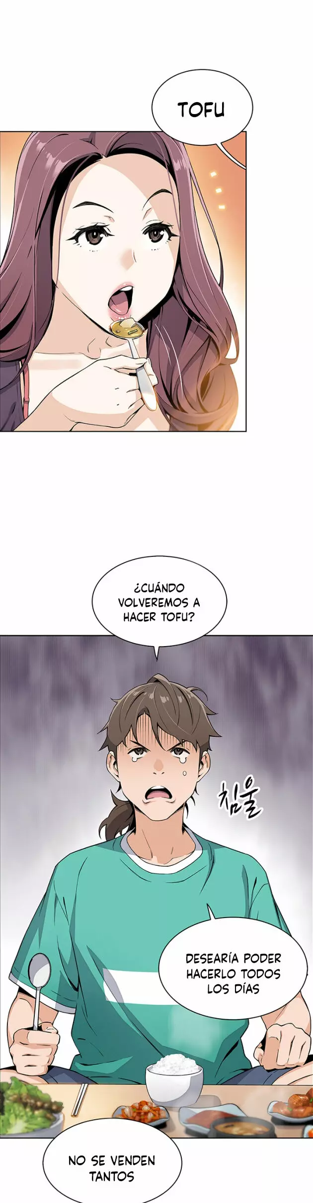 La Reina del Tofu Capítulo 1 - Page 50