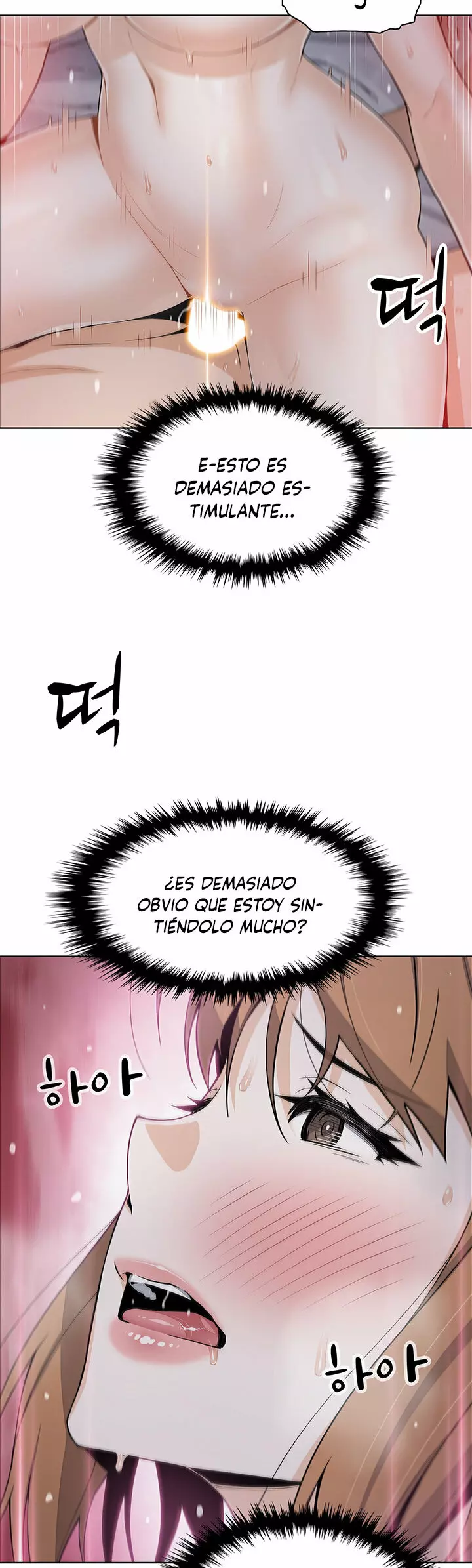 La Reina del Tofu Capítulo 10 - Page 11