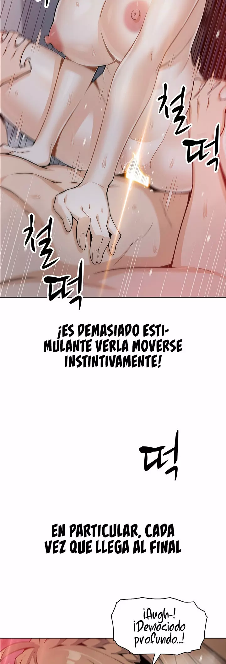 La Reina del Tofu Capítulo 10 - Page 15