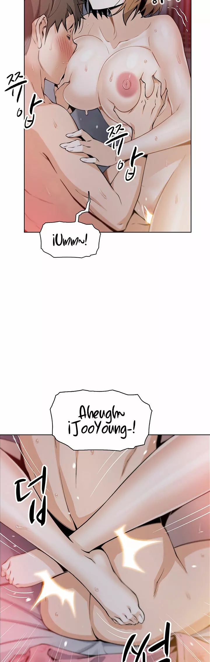 La Reina del Tofu Capítulo 10 - Page 20
