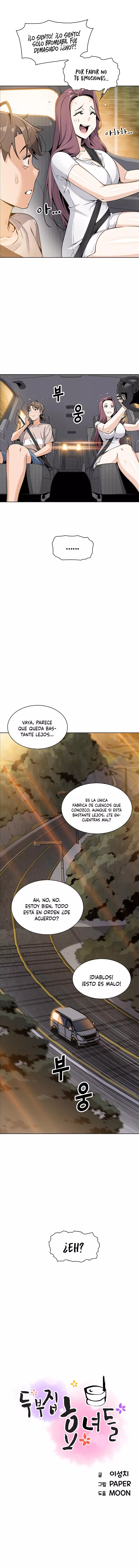 La Reina del Tofu Capítulo 12 - Page 3
