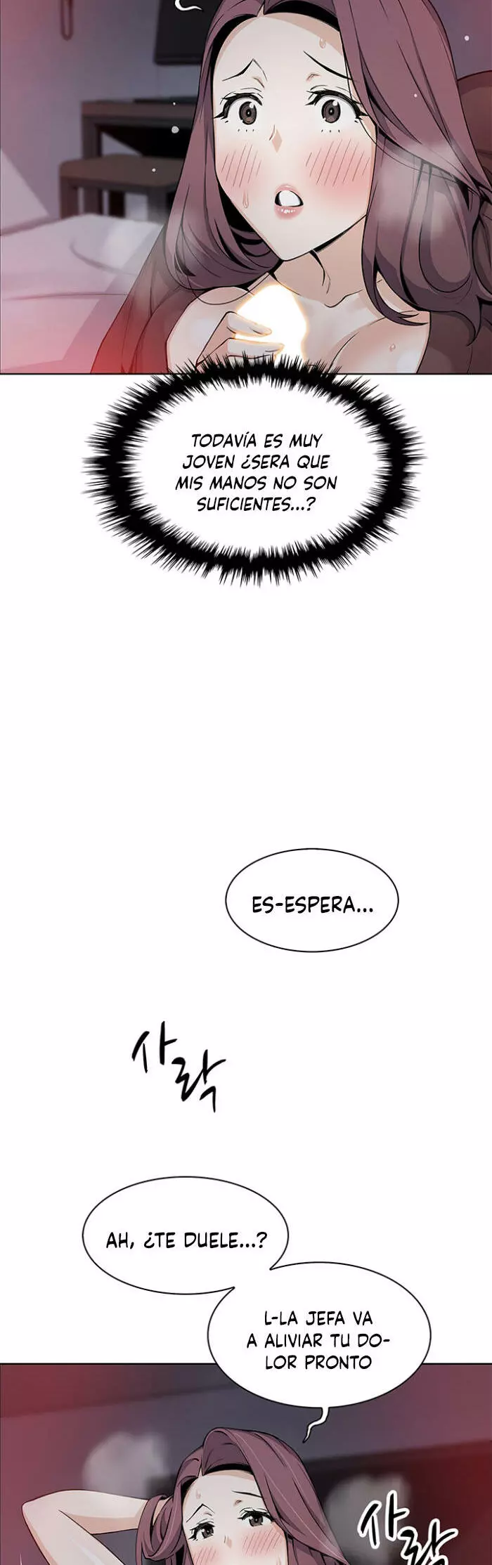La Reina del Tofu Capítulo 13 - Page 17