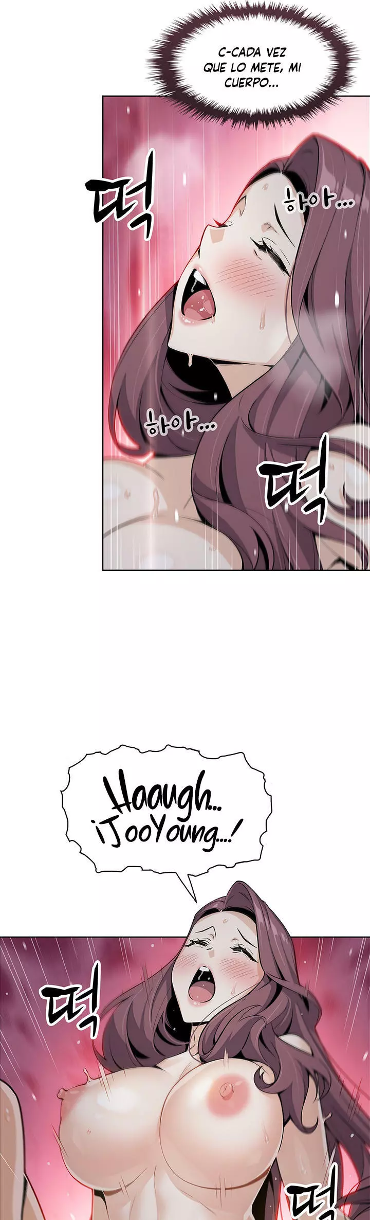 La Reina del Tofu Capítulo 14 - Page 20