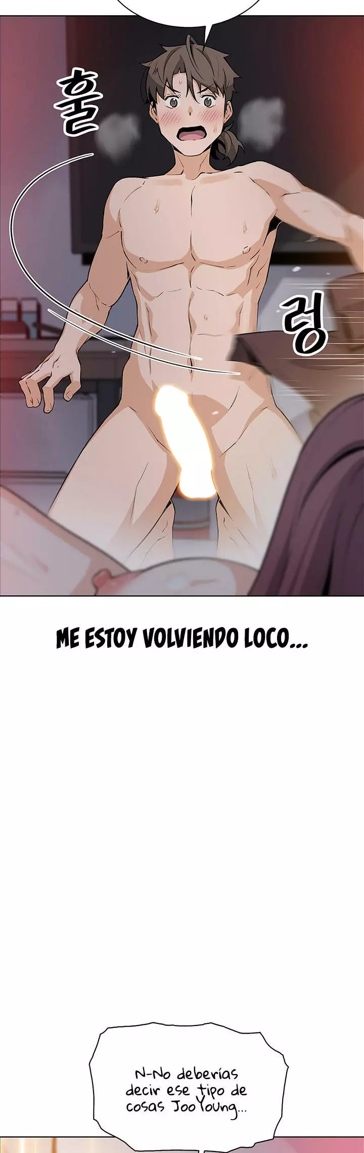 La Reina del Tofu Capítulo 14 - Page 5