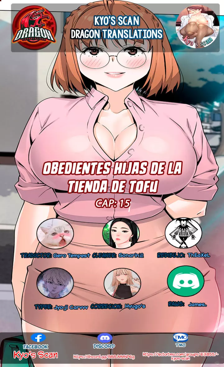 La Reina del Tofu Capítulo 15 - Page 1